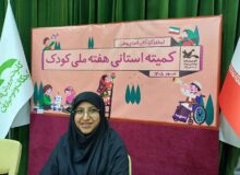 هرمزگان به استقبال هفته کودک رفت
