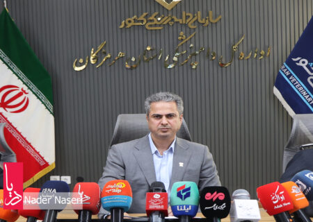 مصاحبه مدیر کل دامپزشکی استان هرمزگان