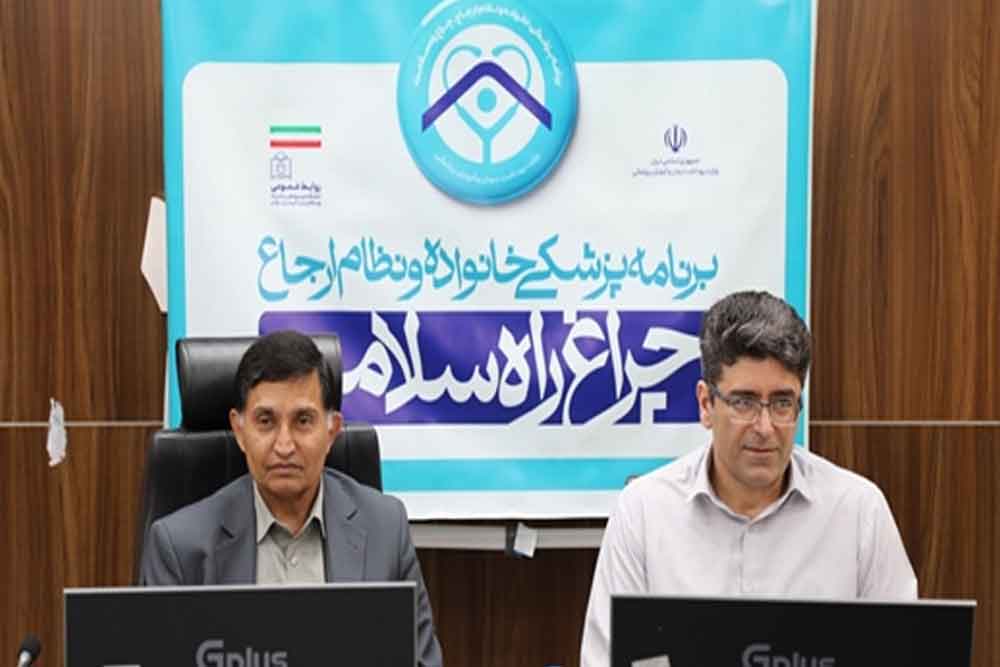 پایش اجرای برنامه پزشکی خانواده و نظام ارجاع در هرمزگان