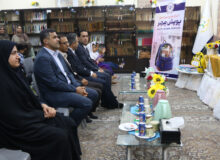 پویش مهر سپه به یاد دانش‌آموزان  مدرسه شجره طیبه میناب