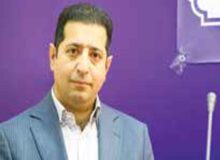 آغاز پذیرش دانشجوی کارشناسی پیوسته فیزیوتراپی در هرمزگان از بهمن‌ماه