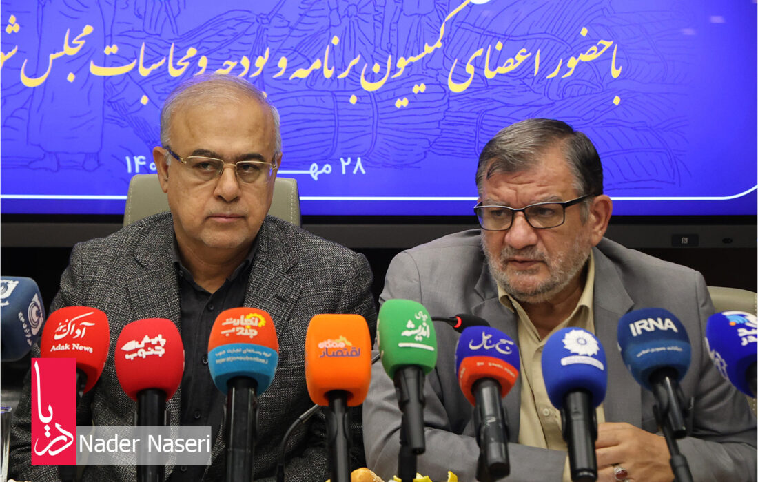 م️صاحبه استاندار هرمزگان – یکصد و بیست و دومین نشست شورای گفتگو دولت و بخش خصوصی