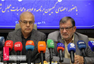 م️صاحبه استاندار هرمزگان – یکصد و بیست و دومین نشست شورای گفتگو دولت و بخش خصوصی