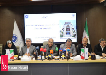 ️یکصد و بیست و دومین نشست شورای گفتگو دولت و بخش خصوصی با حضور نمایندگان مجلس در کمیسیون برنامه و بودجه